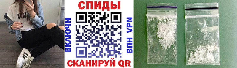 кракен ССЫЛКА  Красный Кут  Амфетамин Premium 