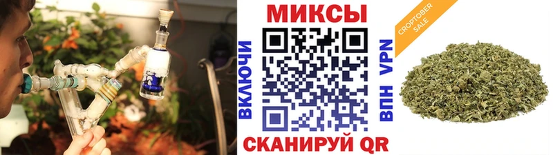 Бутират буратино  наркотики  Красный Кут 