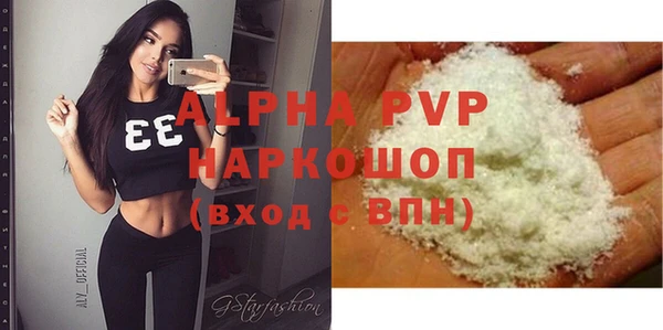 хмурый Волоколамск