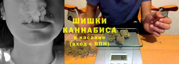кокаин премиум Осташков