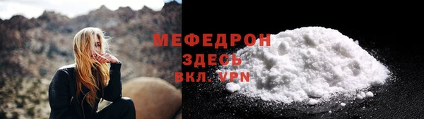 каннабис Остров