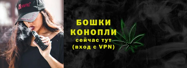 каннабис Остров
