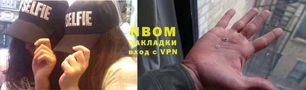 хмурый Волоколамск