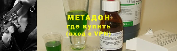 каннабис Остров