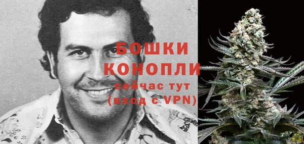 каннабис Остров