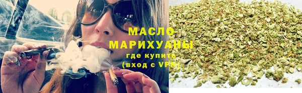 меф VHQ Осинники