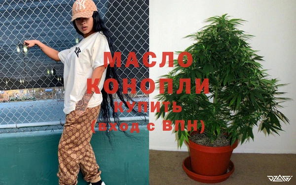 каннабис Остров
