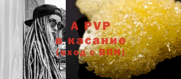 каннабис Остров