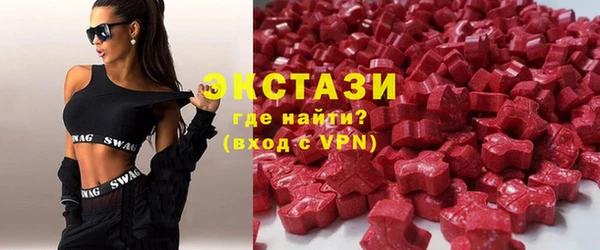 хмурый Волоколамск